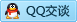 QQ在线咨询2420787824